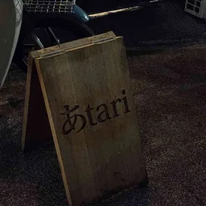 아타리 리뷰 사진