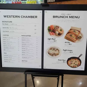 웨스턴챔버 리뷰 사진