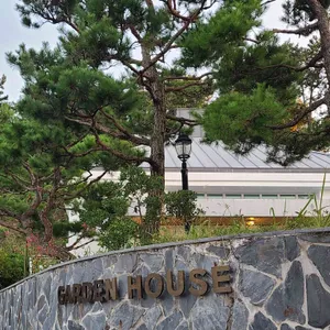 가든하우스 사진 2