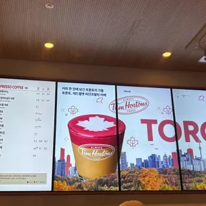 팀홀튼 리뷰 사진