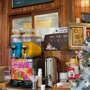 연막창 리뷰 사진