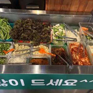 연막창 리뷰 사진