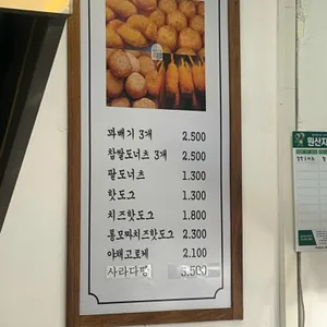 자미당 리뷰 사진