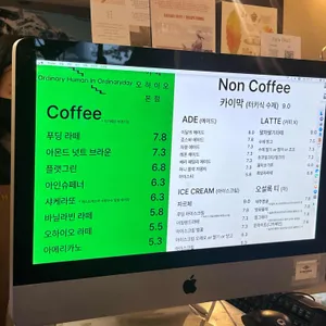 오하이오 리뷰 사진