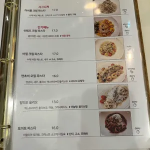 비스트로몽상 리뷰 사진