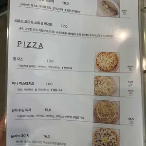 비스트로몽상 리뷰 사진