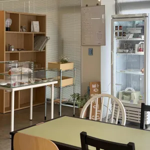 타원 리뷰 사진