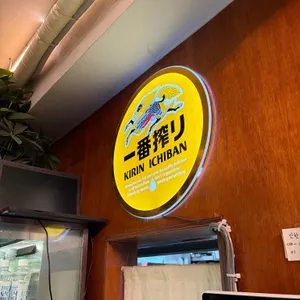 난바스낵 리뷰 사진