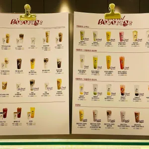 디저트39 리뷰 사진