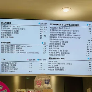 디저트39 리뷰 사진