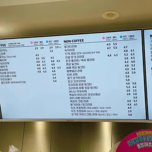 디저트39 리뷰 사진