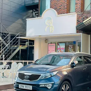 디저트39 리뷰 사진