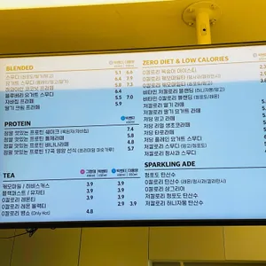 디저트39 리뷰 사진