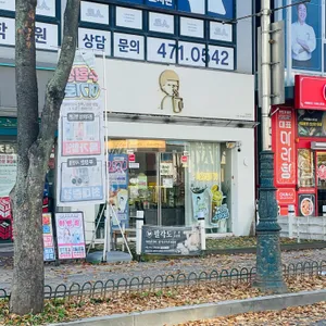 디저트39 대표 사진