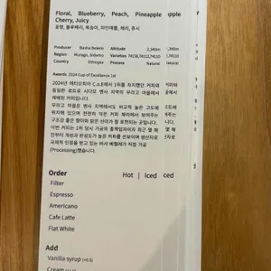 단일서울 리뷰 사진