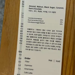 단일서울 리뷰 사진