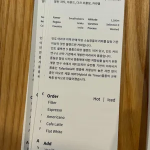 단일서울 리뷰 사진