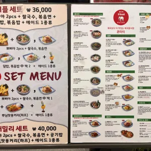 콘타이 현대프리미엄아울렛 리뷰 사진