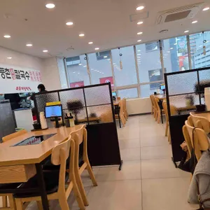 등촌샤브칼국수 리뷰 사진