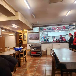 할매재첩국 리뷰 사진