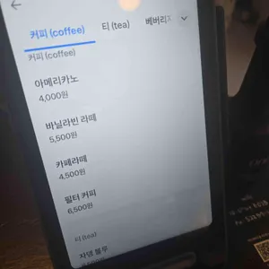 워크프론트 리뷰 사진