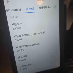 워크프론트 리뷰 사진