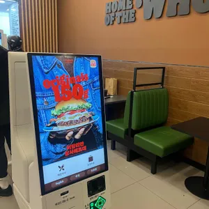 버거킹 리뷰 사진