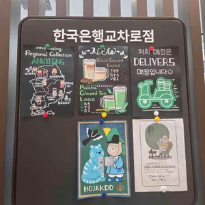 스타벅스 리뷰 사진