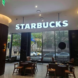 스타벅스 리뷰 사진