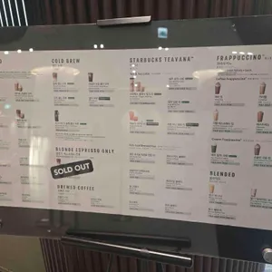 스타벅스 리뷰 사진