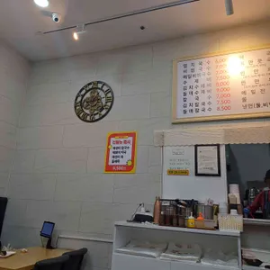 큰집멸치국수 리뷰 사진