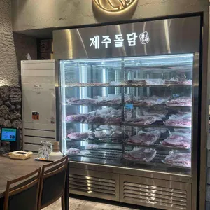 제주돌담 리뷰 사진
