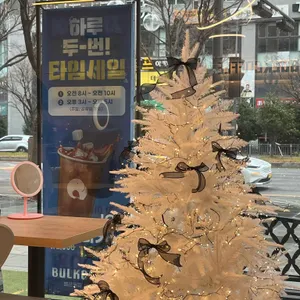 벌크커피 사진 2