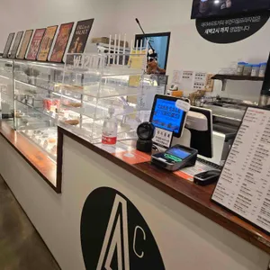 에이바우트커피 리뷰 사진