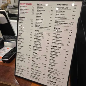 에이바우트커피 리뷰 사진