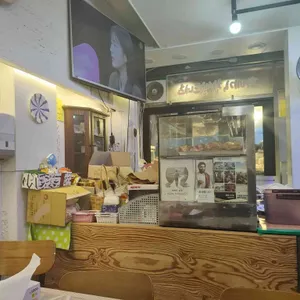 우리웰빙만두 리뷰 사진