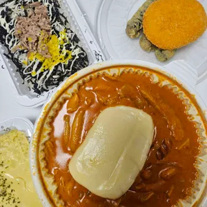응급실국물떡볶이 사진 1