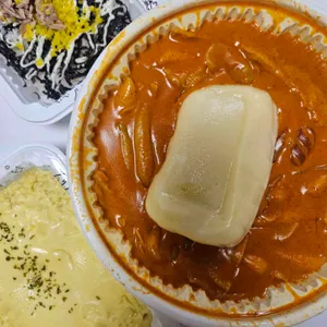 응급실국물떡볶이 대표 사진