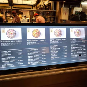 땀땀 리뷰 사진