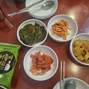 그린하우스 대표 사진