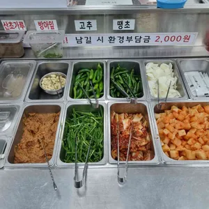 100번순대돼지국밥 리뷰 사진