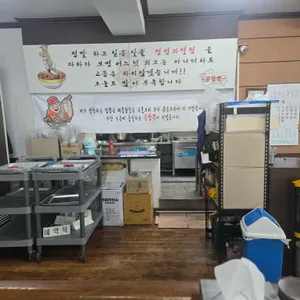 몽짬뽕 리뷰 사진