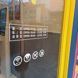 빽다방 리뷰 사진