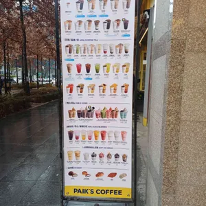 빽다방 리뷰 사진