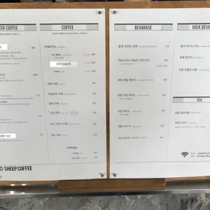 쉽커피 리뷰 사진