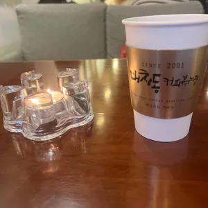 커피볶는집 사진