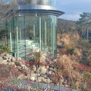 미지의 리뷰 사진