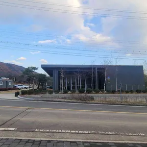 미지의 리뷰 사진