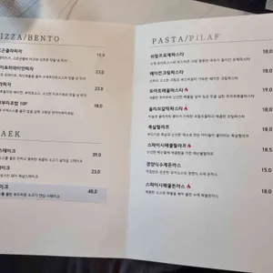 어반크루즈 리뷰 사진