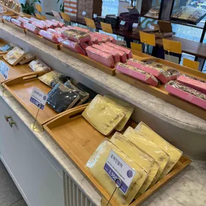 창억떡집 리뷰 사진